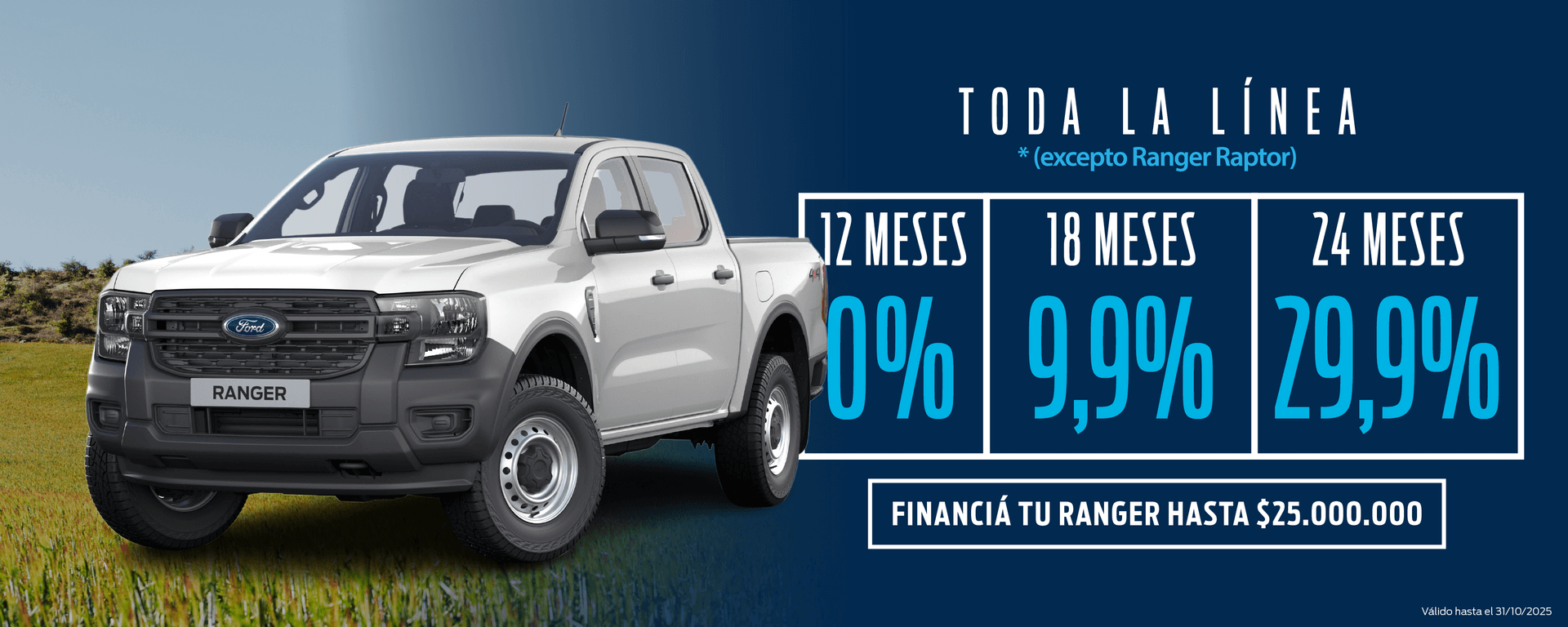 tasa toda la linea