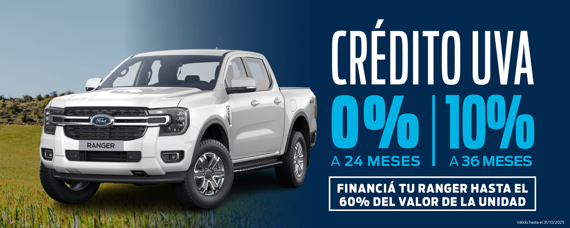 credito uva